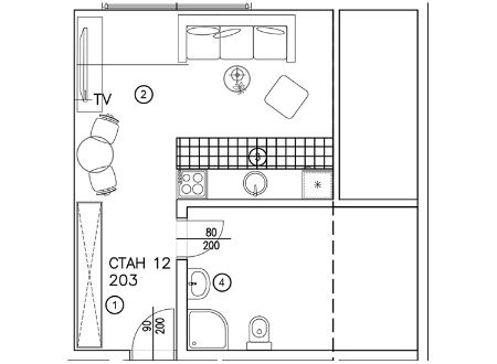 Jednosobni Stan, 32.54m², Rakovica, Labudovo brdo
